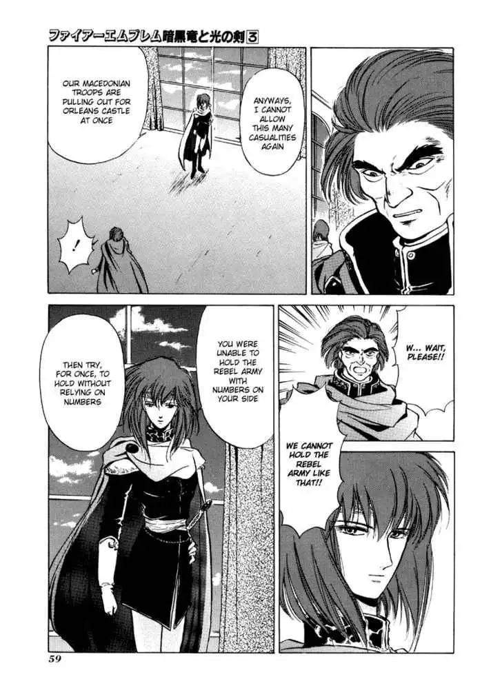 Fire Emblem: Ankokuryuu to Hikari no Ken Chapter 12 20